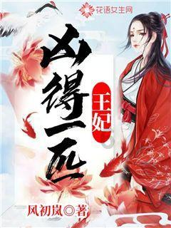 球球大作战下载最新版