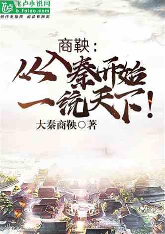 上帝之城监狱帝国