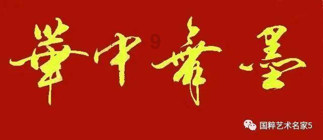 平安臻享RUN健康服务计划怎么样？都有哪些内容？