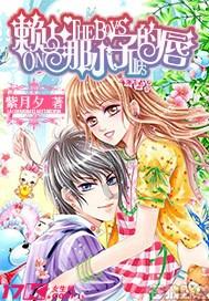 电影《我的姐姐》主要讲了什么？看完后你有什么感想？